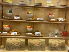 -猫的天空之城概念书店(杭州南宋御街店)