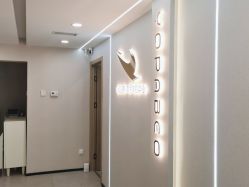 -如一·美甲美睫