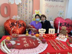 -养月堂中医养生月子会所(中心妇产店)