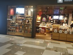 -九木杂物社(江宁金鹰店)