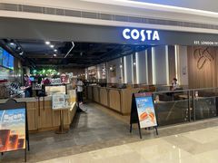 -COSTA COFFEE(武汉武商MALL店)