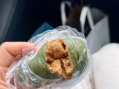 -固海糕团店