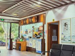 -深圳安仁堂中医·推拿按摩·肩颈调理