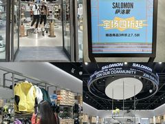 -百联奥特莱斯广场(长沙店)