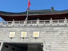 -岳麓山风景名胜区