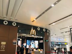 -麦当劳(北京大兴机场二层国内到达(安检外)店)