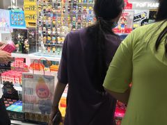 -泡泡玛特POPMART(合生汇店)