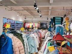 -探路者工厂店(宏福科技园店)