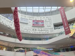 -金隅嘉品Mall