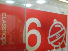 -贝尔机器人编程中心(罗宾森店)