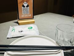 -三俞竹苑(红旗街万达店)