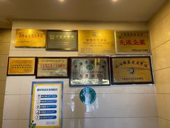 -迎宾楼(解放西街店)