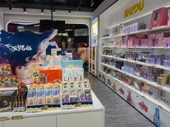 -卡游(北京嘻番里店)