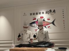 -京彩臻品火锅