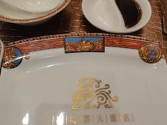 -禧瑞都大饭店(吊桥路店)