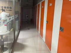 -美立方自助仓迷你小仓库(太阳宫凯德店)