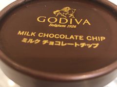 -GODIVA(王府井apm店)