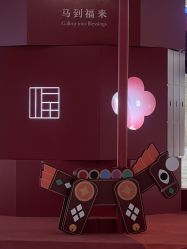 -周大福荟馆JEWELRIA(宝安南路华润万象城店)