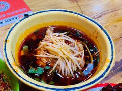 杠上脑花-冒椒火辣(太古里店)