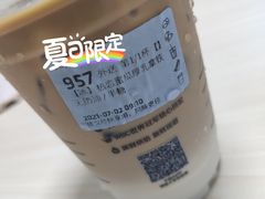 -瑞幸咖啡(同和金铂天地店)