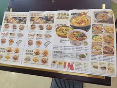 -避风塘(宝山万达店)