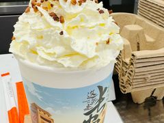 -茶话弄(北京五棵松万达店)