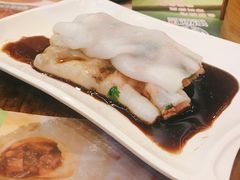 肠粉-添好运点心专门店(深水埗店)