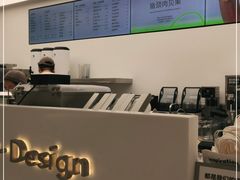 -喜茶(上海兴业太古汇店)