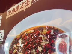 -羊门客在·烤盐池滩羊·川菜