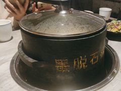 -野·大山里野生菌石锅土鸡(益田假日店)