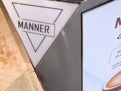 -Manner Coffee(芮欧百货店)
