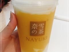 -奈雪的茶(天河城店)