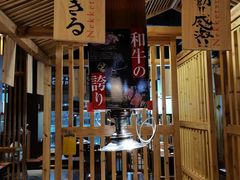 -热血兄弟·炭火烤肉(融侨中心店)
