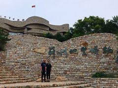 -府君山公园