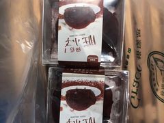 -格瑞思GRACE(江宁金鹰店)