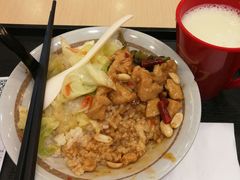 -永和大王(中关二店)