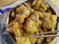 -蓝钻天成