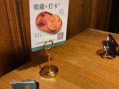-新白鹿餐厅(龙游路总店·杭帮菜名店)