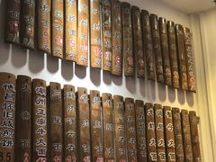 菜单-竹园竹升面(西关总店)