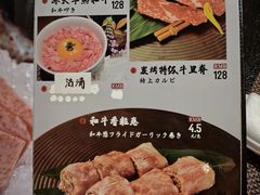 -长崎屋·23年日本料理·刺身·烧鸟(天河北路店)