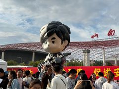 -山西体育中心红灯笼体育场