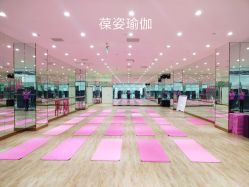 瑜伽房-葆姿普拉提·瑜伽