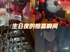 -Olive橄榄花园漂亮饭主题布置餐厅(大望路店)