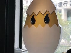 -蛋魂EGGSOUL(洪武创始店)