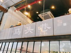 -马头巷·隐庐居·红油大虾(园区店)