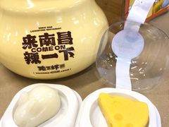 -老三样·旧食新味(万寿宫店)
