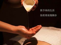 -鹿栖.精油SPA(金山世纪城店)