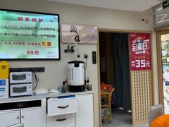 -北派修脚(欢乐谷店)