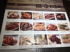 -外婆家(杭州马塍店·杭帮菜名店)