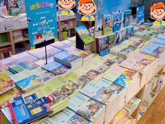 -新华书店(泉城路店)
